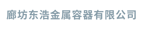 保定朔中機械制造有限公司